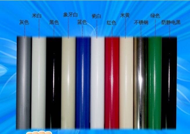 0.8mm.1.0mm.1.2mm.1.5mm.1.8mm.2.0mm米黃米白精益管